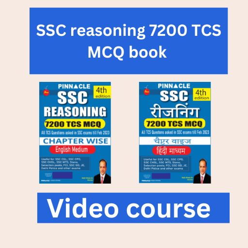 SSC Reasoning 7200 TCS MCQ chapter wise 4th edition book course